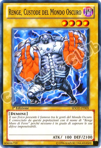 SDGU-IT005 Renge, Custode del Mondo Oscuro comune 1a Edizione (IT) -NEAR MINT-