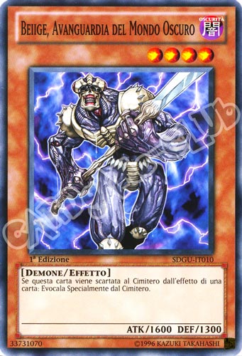 SDGU-IT010 Beiige, Avanguardia del Mondo Oscuro comune 1a Edizione (IT) -NEAR MINT-