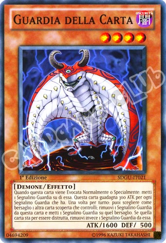 SDGU-IT021 Guardia della Carta comune 1a Edizione (IT) -NEAR MINT-