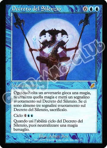 032 / 143 Decreto del Silenzio rara (IT) -NEAR MINT-
