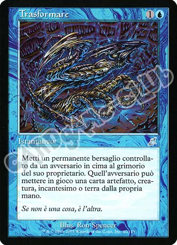 040 / 143 Trasformare non comune (IT) -NEAR MINT-