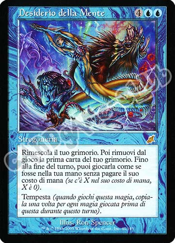 041 / 143 Desiderio della Mente rara (IT) -NEAR MINT-