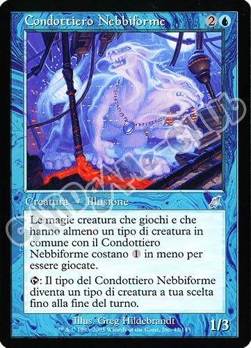 043 / 143 Condottiero Nebbiforme non comune (IT) -NEAR MINT-