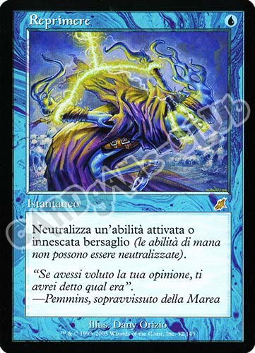 052 / 143 Reprimere rara (IT) -NEAR MINT-