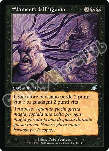 075 / 143 Filamenti dell'Agonia non comune (IT) -NEAR MINT-