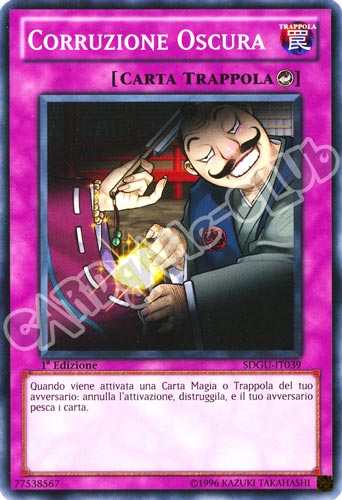 SDGU-IT039 Corruzione Oscura comune 1a Edizione (IT)  -GOOD-