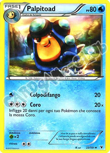 023 / 101 Palpitoad non comune (IT) -NEAR MINT-