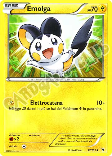 037 / 101 Emolga non comune (IT) -NEAR MINT-