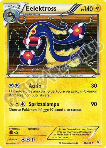 041 / 101 Eelektross rara foil (IT) -NEAR MINT-