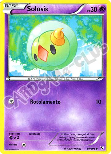 050 / 101 Solosis comune (IT) -NEAR MINT-