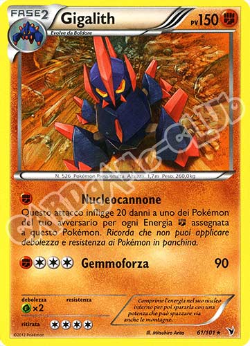 061 / 101 Gigalith rara (IT) -NEAR MINT-