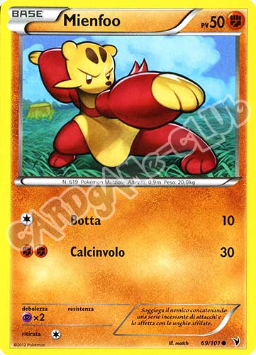 069 / 101 Mienfoo comune (IT) -NEAR MINT-
