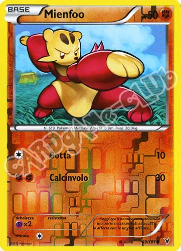 069 / 101 Mienfoo comune foil reverse (IT) -GOOD-