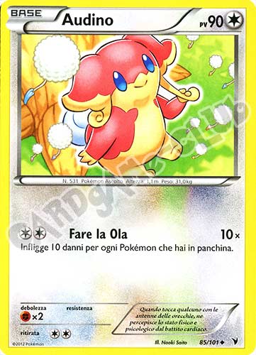085 / 101 Audino non comune (IT) -NEAR MINT-