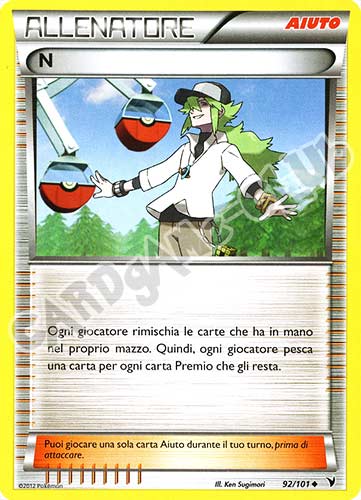 092 / 101 N non comune (IT) -NEAR MINT-