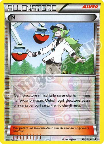 092 / 101 N non comune foil reverse (IT) -NEAR MINT-