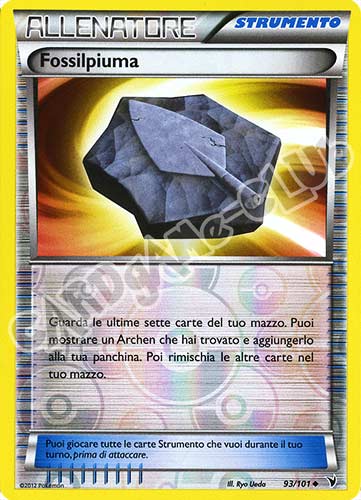093 / 101 Fossilpiuma non comune foil reverse (IT) -NEAR MINT-