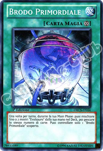 ORCS-IT056 Brodo Primordiale comune 1a Edizione (IT) -NEAR MINT-