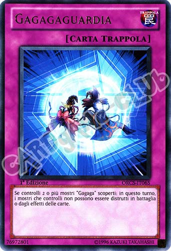 ORCS-IT065 Gagagaguardia rara 1a Edizione (IT) -NEAR MINT-