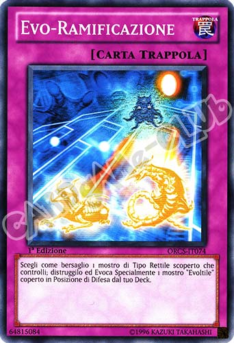 ORCS-IT074 Evo-Ramificazione comune 1a Edizione (IT) -NEAR MINT-