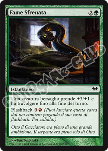 132 / 158 Fame Sfrenata comune (IT) -NEAR MINT-