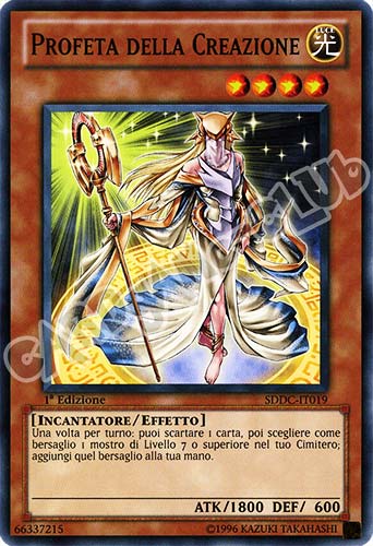 SDDC-IT019 Profeta della Creazione comune 1a Edizione (IT) -NEAR MINT-