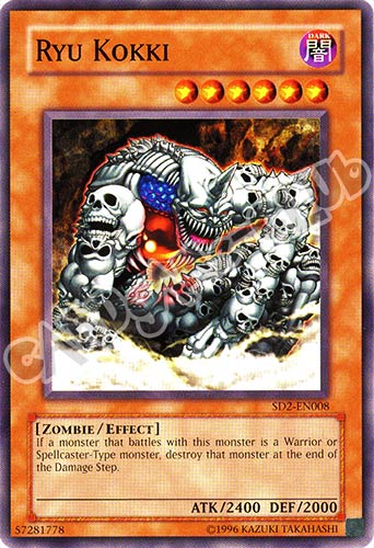 SD2-EN008 Ryu Kokki comune unlimited (EN) -NEAR MINT-