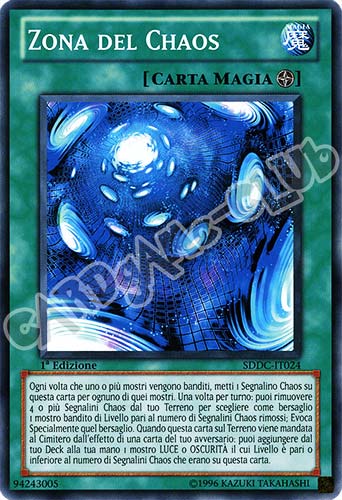 SDDC-IT024 Zona del Chaos comune 1a Edizione (IT) -NEAR MINT-