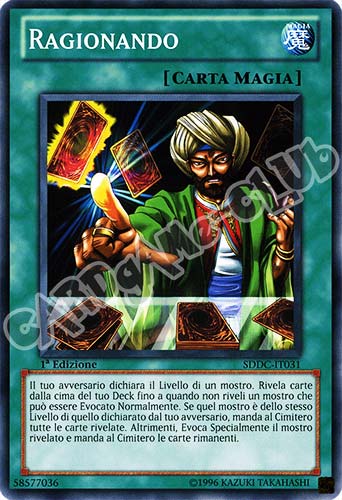 SDDC-IT031 Ragionando comune 1a Edizione (IT) -GOOD-