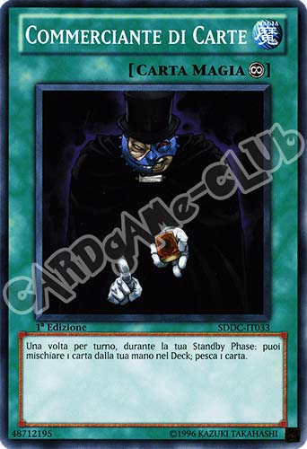 SDDC-IT033 Commerciante di Carte comune 1a Edizione (IT) -NEAR MINT-