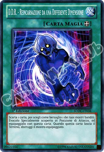 SDDC-IT034 D.D.R. Reincarnazione di una Differente Dimensione comune 1a Edizione (IT) -GOOD-