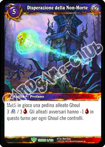 Disperazione della Non-Morte non comune (IT) -NEAR MINT-