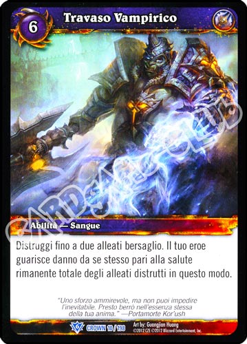 Travaso Vampirico rara (IT) -NEAR MINT-