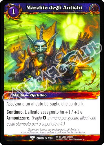 Marchio degli Antichi comune (IT) -NEAR MINT-