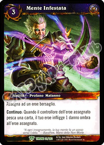 Mente Infestata non comune (IT) -NEAR MINT-