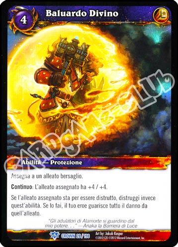 Baluardo del Divino rara (IT) -NEAR MINT-