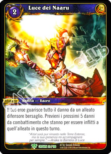 Luce dei Naaru non comune (IT) -NEAR MINT-