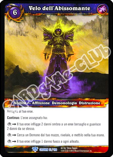 Velo dell'Abissomante rara (IT) -NEAR MINT-
