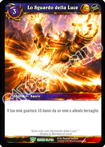 Lo Sguardo della Luce non comune (IT) -NEAR MINT-