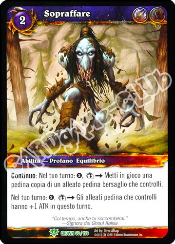 Sopraffare non comune (IT) -NEAR MINT-