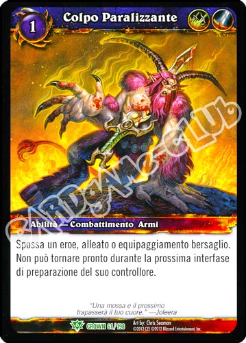 Colpo Paralizzante non comune (IT) -NEAR MINT-