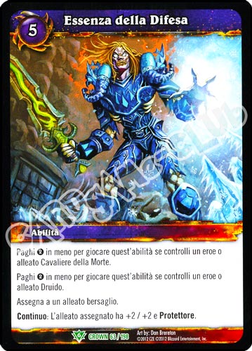 Essenza della Difesa non comune (IT) -NEAR MINT-