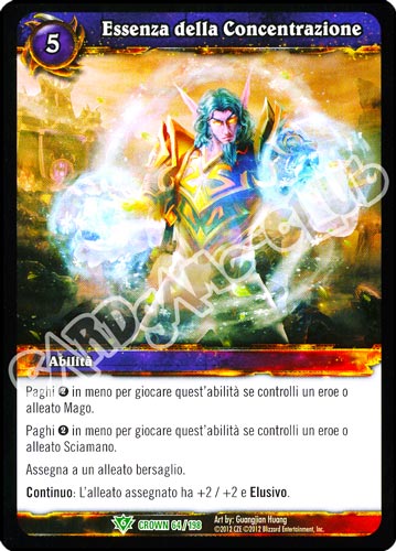 Essenza della Concentrazione non comune (IT) -NEAR MINT-