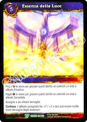 Essenza della Luce non comune (IT) -NEAR MINT-