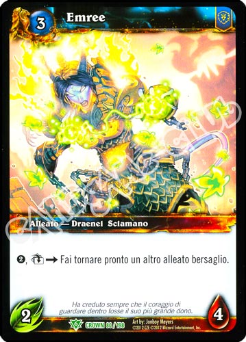 Emree non comune (IT) -NEAR MINT-