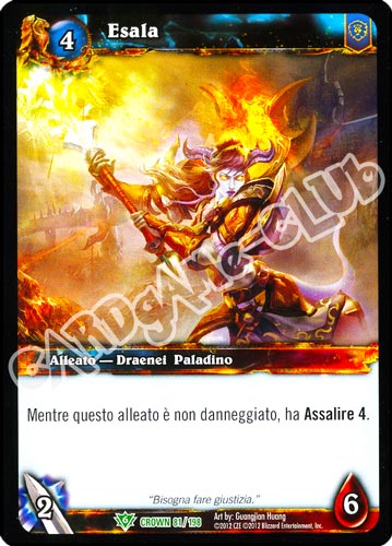 Esala non comune (IT) -NEAR MINT-