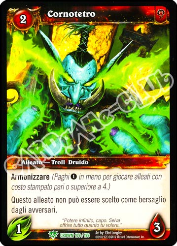 Cornotetro non comune (IT) -NEAR MINT-