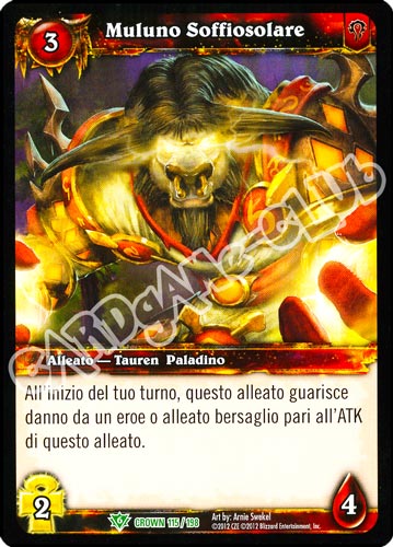 Muluno Soffiosolare non comune (IT) -NEAR MINT-