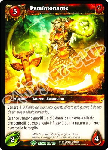 Petalotonante non comune (IT) -NEAR MINT-