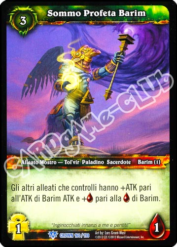 Sommo Profeta Barim rara (IT) -NEAR MINT-